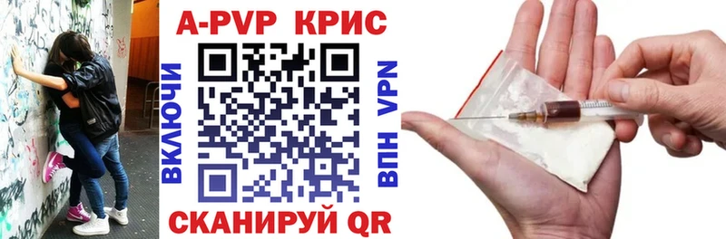 Где купить Курск COCAIN  Alpha PVP  hydra tor  Меф мяу мяу  Марихуана  Галлюциногенные грибы 