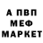 МДМА VHQ luke luchiano