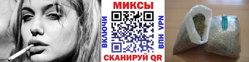 Бутират Butirat  kraken сайт  Курск 