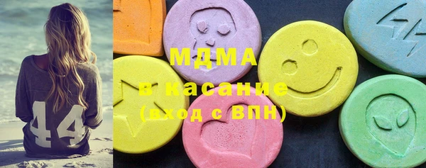 2c-b Бородино