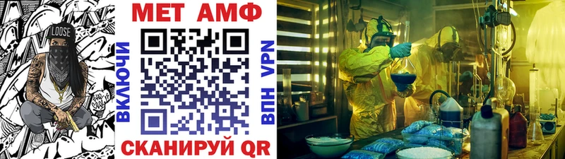Первитин пудра купить наркотики сайты Курск